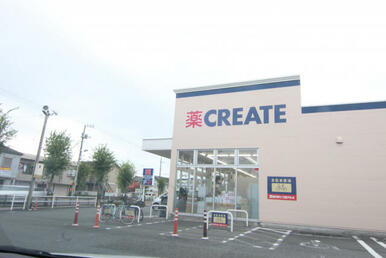 クリエイトエスディー福生南田園店