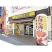 飲食店