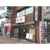 飲食店