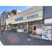 ショッピング施設
