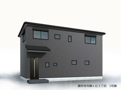 完成予想図（外観）