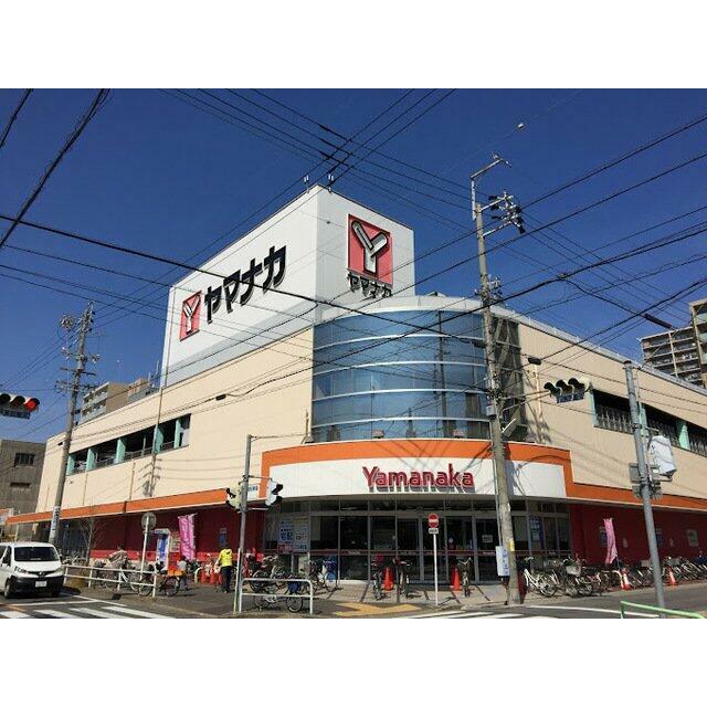 ヤマナカ松原店