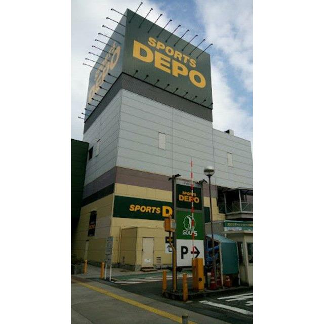 スポーツデポ山王店