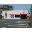 飲食店