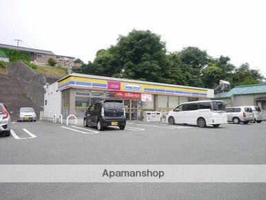 ミニストップ　東伊川店
