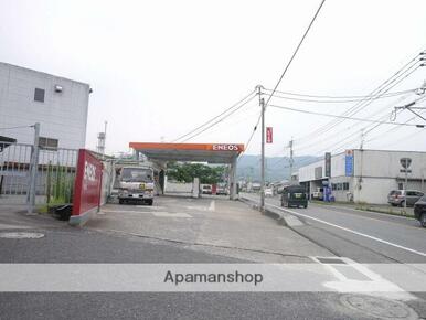 エネオス（有）幸崎石油店八木山ＳＳ