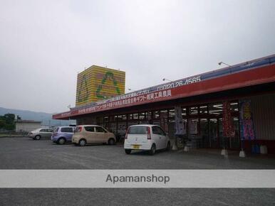 レインボーファクトリー