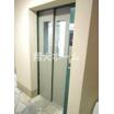 共有部分