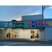 ショッピング施設