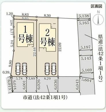 全体区画図 車中心生活を支える駐車場スペースは２台以上で、家族それぞれの行動範囲がグッと広がります。