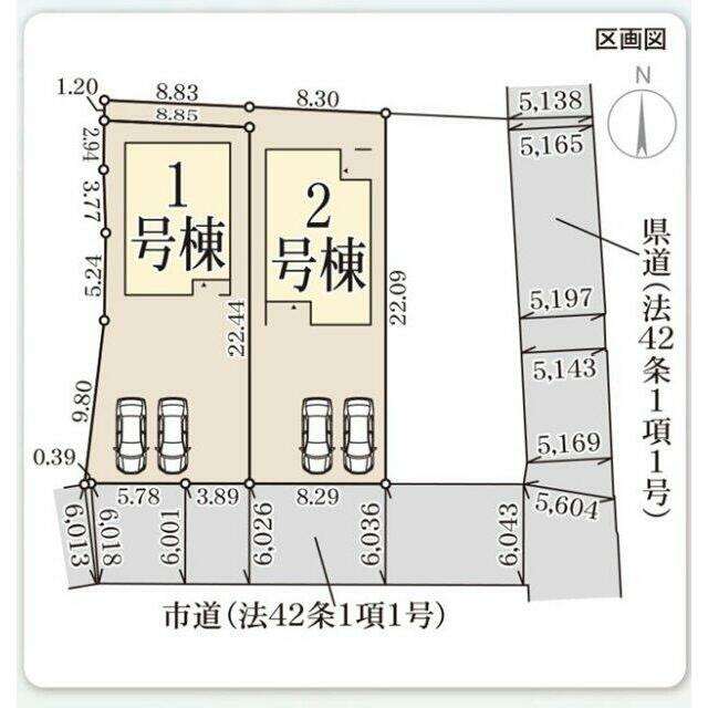 全体区画図 車中心生活を支える駐車場スペースは２台以上で、家族それぞれの行動範囲がグッと広がります。