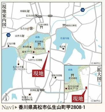 カーナビ表示：高松市仏生山町甲2808-1