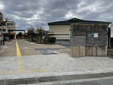 京都市立大宅小学校