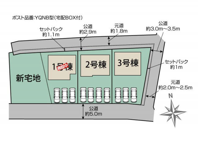 一宮市 玉野字平 (玉野駅) 2階建 3LDKの写真