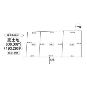 地形図等