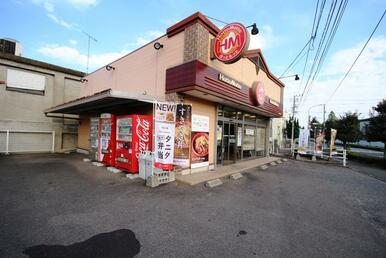 ほっともっと中津丸山町店