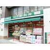 ショッピング施設