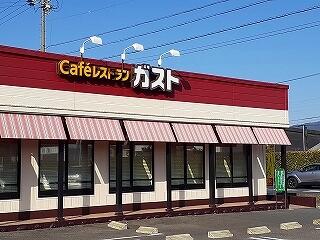 ガスト春日井坂下店