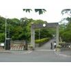 中学校