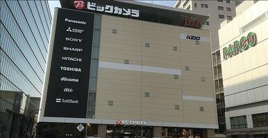 ビックカメラ京王調布店