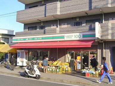 ローソンストア１００川崎中野島店