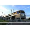 周辺環境