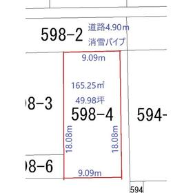 地形図等