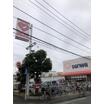 ショッピング施設
