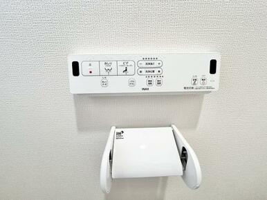 トイレ設備