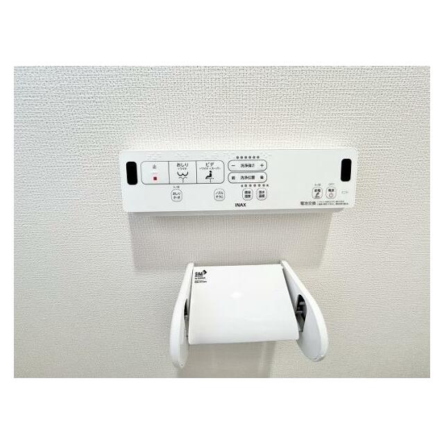 トイレ設備