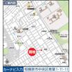 案内図