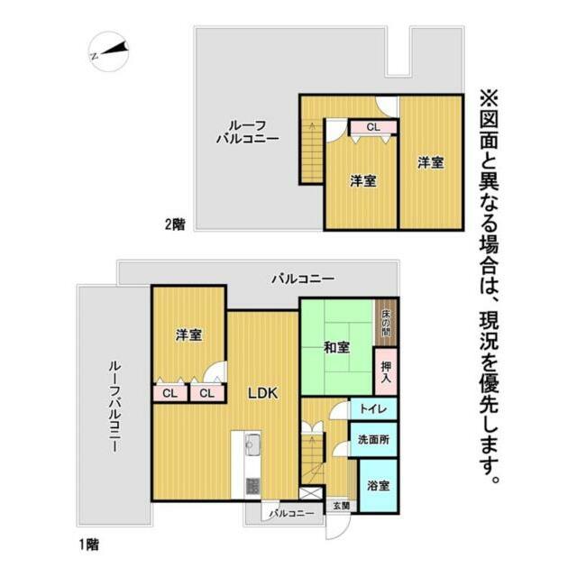 和室と洋室のある間取りで、ライフスタイルに合わせた住空間が魅力。１階ＬＤＫと２階の居室でプライバシー