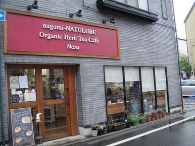 ｎａｇｏｍｉ　ｃａｆｅ