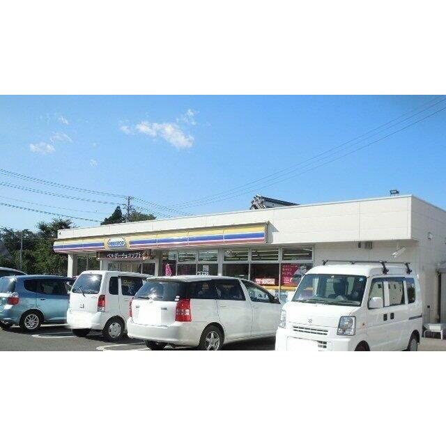 ミニストップ原町大木戸店まで500m