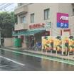 販売店