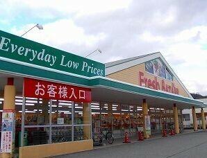 フレッシュバザール