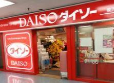 スカイコート横浜駅西口 ９０３ ワンルーム 横浜市神奈川区の貸マンションの物件情報 賃貸 アパート マンション 一戸建て 横浜ライブ横浜 川崎の不動産賃貸売買 5ff2407d990ee0dab3