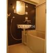 バス/シャワー