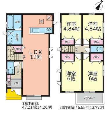 ★開放感ある広々リビング約１９帖！毎日の洗い物に便利な食器洗浄乾燥機や電池錠も完備！★