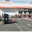 ショッピング施設