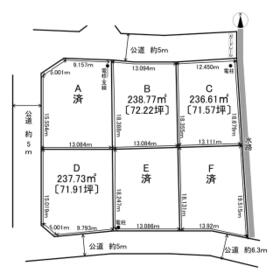 地形図等