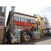 販売店