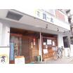 飲食店