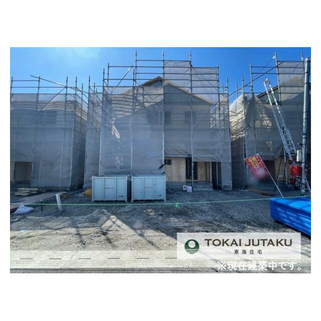 2号棟・現在建築中です！同メーカー完成物件見学できます。お気軽にお問い合わせください！