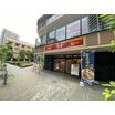 飲食店