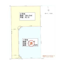 地形図等