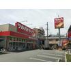 販売店
