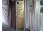 情報提供会社