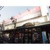 ショッピング施設