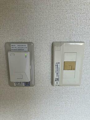 インターネット
